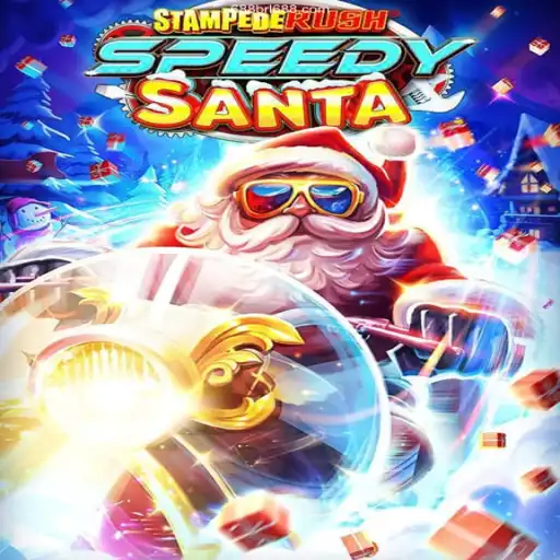 StempedeRushSpeedy: A Thrilling Adventure Awaits